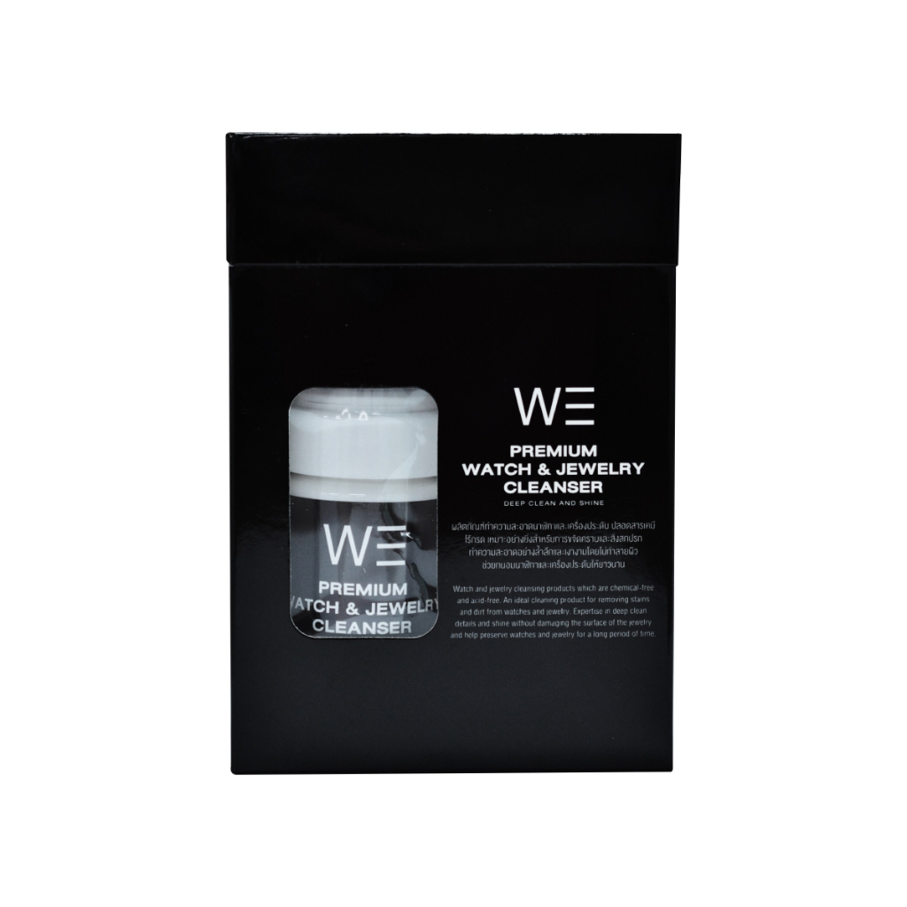 น้ำยาทำความสะอาดนาฬิกาWe Premium WE202301SET Watch & Jewelry